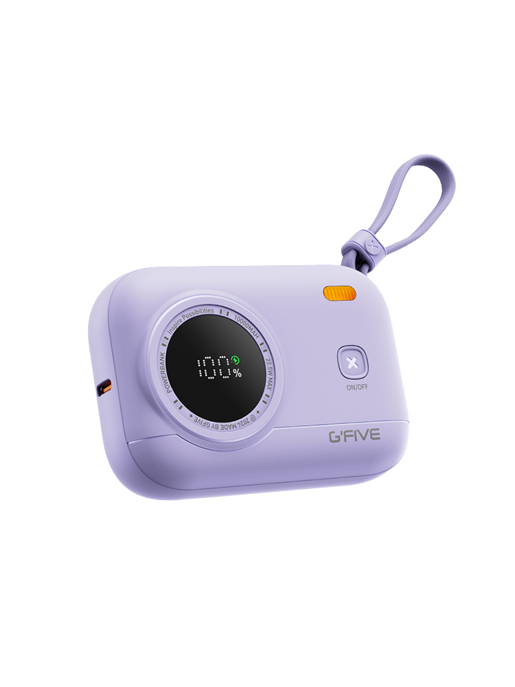 G-FIVE 基伍 彩蛋寶行動電源 10000mAh 自帶雙線 電量數顯 可上機